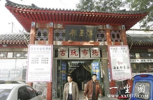 ͼƬ��������´��ڴ򿪲鿴