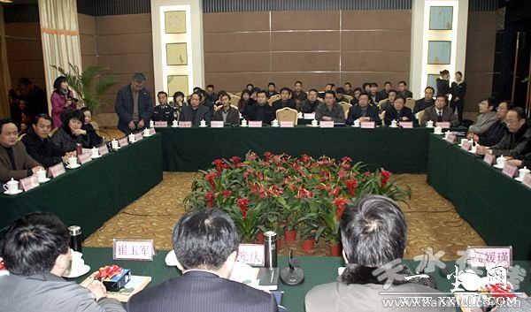 ������ˮ·2009��ʮ��������Ի���Ʊ��ʽ����(ͼ)--��ˮ���� - ���Ի���Ʊ - ���Ի���Ʊ���� ���Ի���Ʊ������