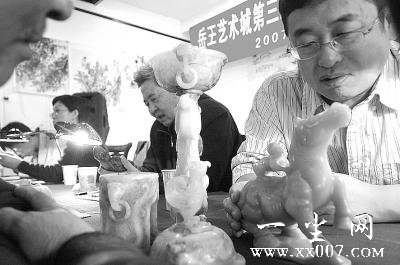 �����ݳ�Ʒ�߹����ղش��Ⱦ���