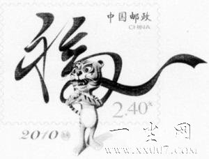 �������ţ���Ʊ�ϵ�����֮��