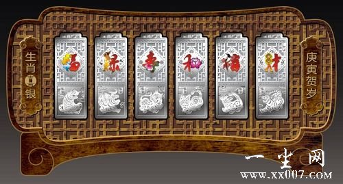 ͼƬ��������´��ڴ򿪲鿴