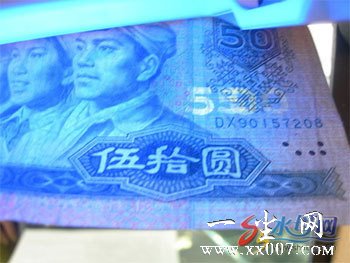 ����50Ԫ������ղ�13�� ר�ҳƼ�ֵ����\(ͼ\)