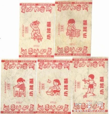 ����Сʱ�����Щ���� - ���￴��66_93 - ���￴�� 66_93