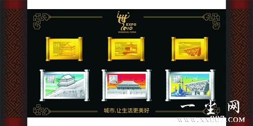 ͼƬ��������´��ڴ򿪲鿴