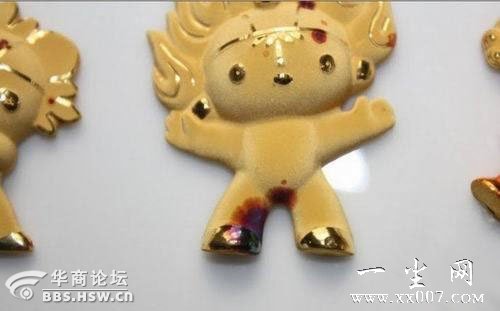 ͼƬ��������´��ڴ򿪲鿴