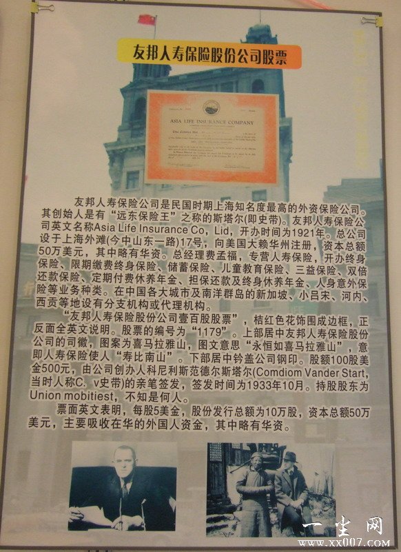 ��������ͼƬ�Ŵ���С