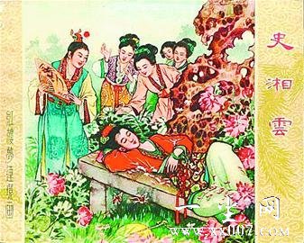 �°�С�����ղؼ�ֵ���