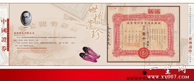 ͼƬ��������´��ڴ򿪲鿴