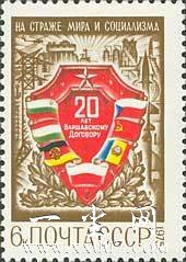 20th Anniversary of Warsaw Pact.