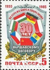 30th Anniversary of Warsaw Pact Organization.