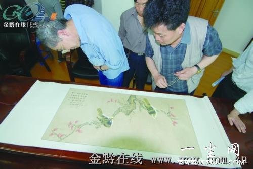 �������ղء���ٰ��׳������ᣬ30�����Я��������