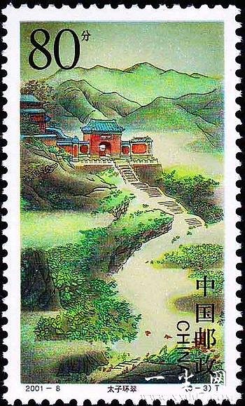 ͼƬ��������´��ڴ򿪲鿴