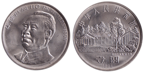 ��è5��˾����