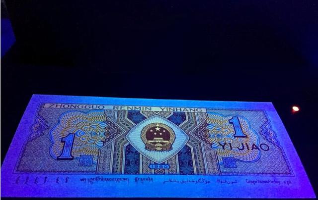 ����һ��ֽ�Ҵ�����һ���ţ�AL��ӫ��Ҷ���ǮҲ����