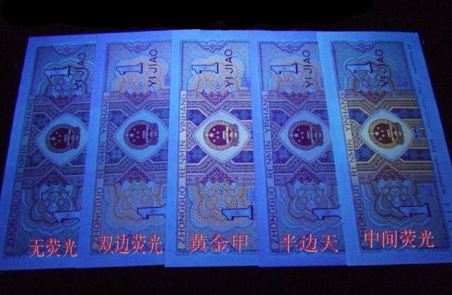 ����һ��ֽ�Ҵ�����һ���ţ�AL��ӫ��Ҷ���ǮҲ����