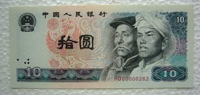 1980��10Ԫ�������ӵ�һƥС������