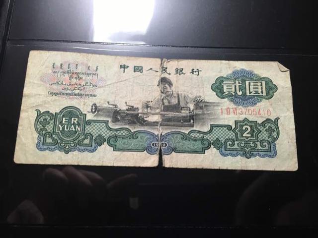 һ�����õĳ���2Ԫ�ɳ�����ֵ����Ǯ��