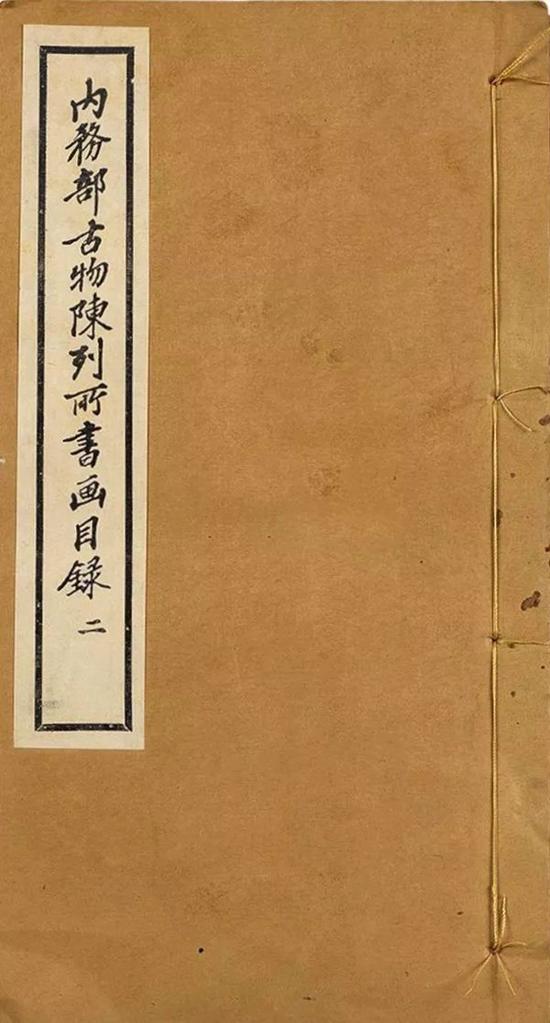 �����񲿹���������黭Ŀ¼��