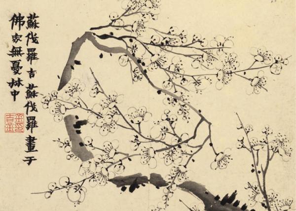 �����ũ����