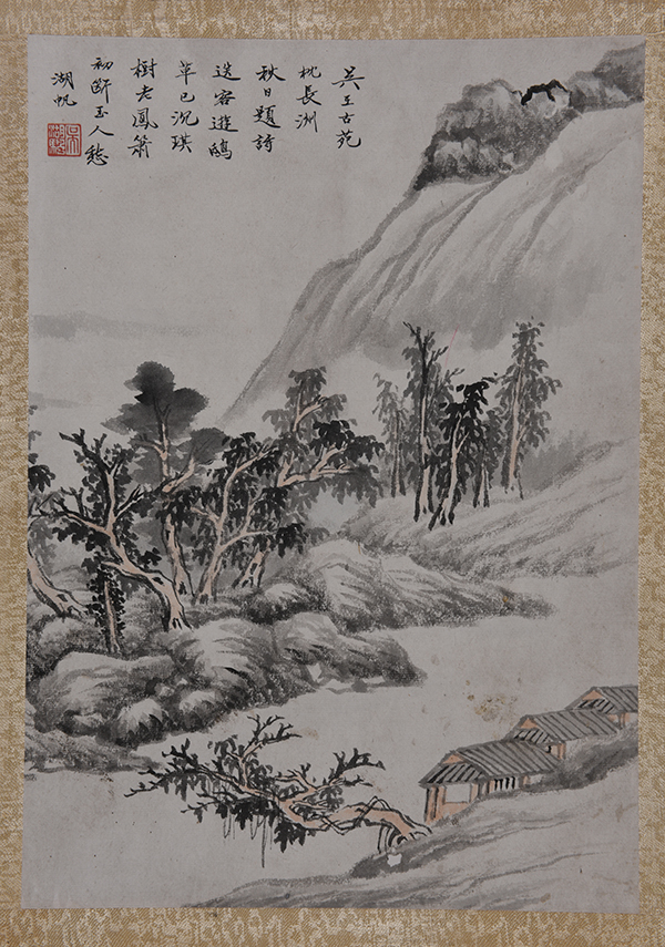 �������Ʒ