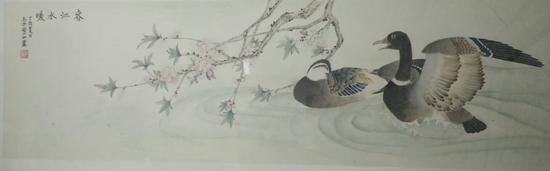 ë�Ӱ�������ˮů�� ������Ĺ�ѧ������