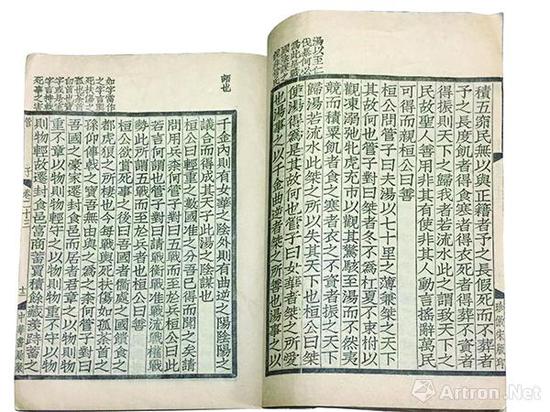 �����ӡ�