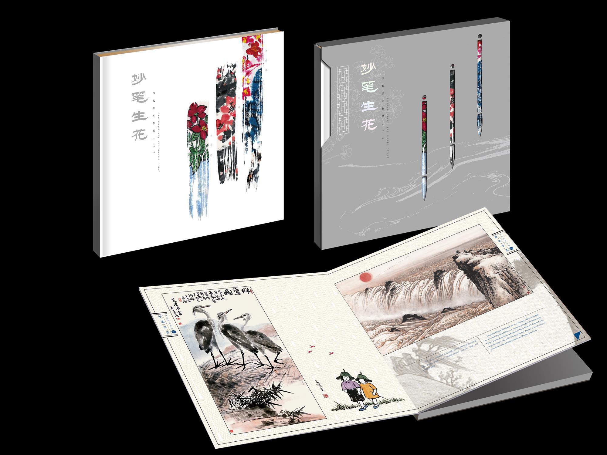 ������������Ļ���