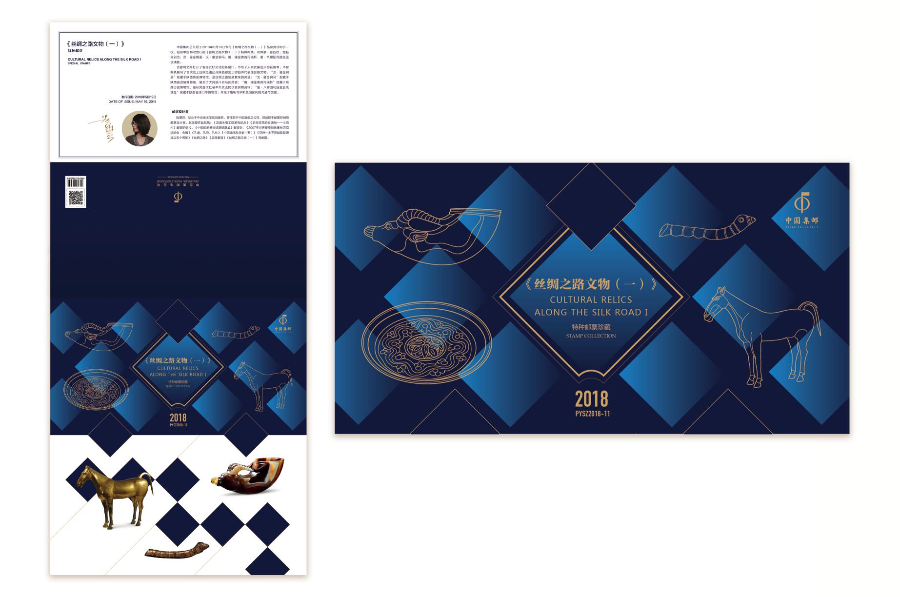 ��˿��֮·���һ����Ʒ����������