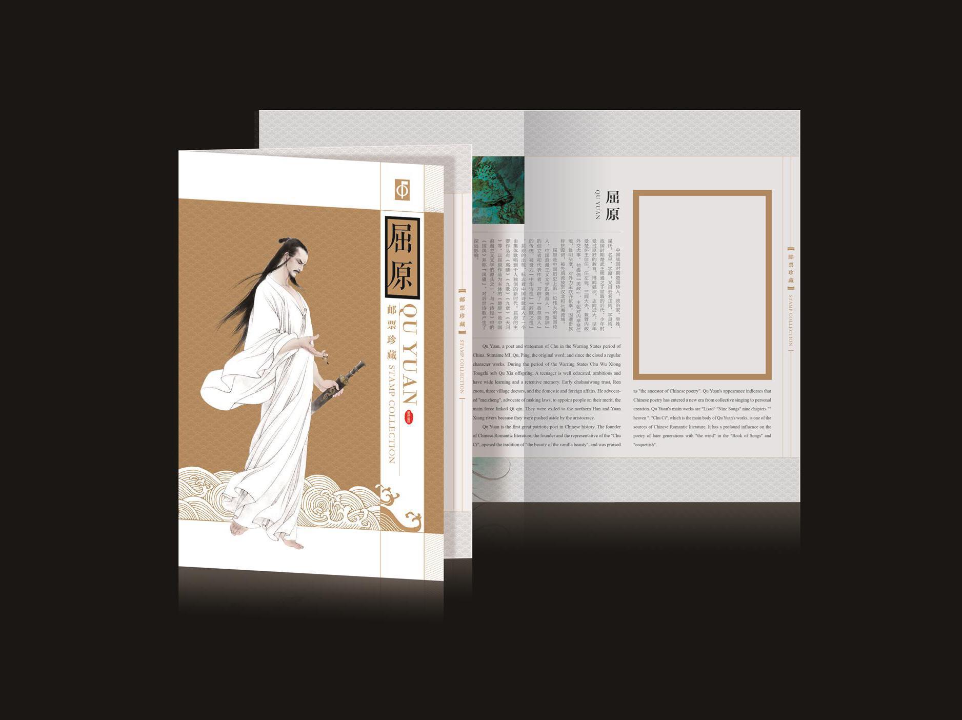 ����ԭ��PZ��