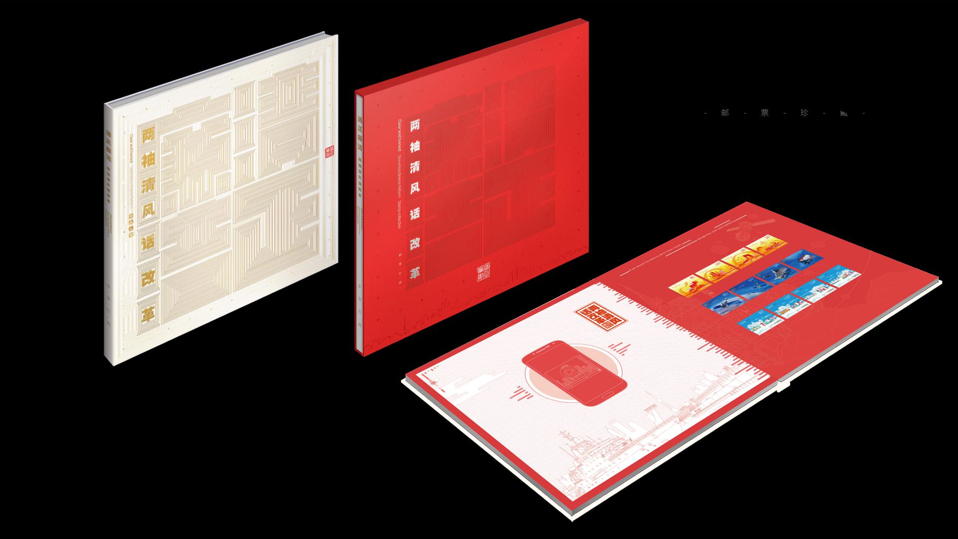 ���������ࡪ��������绰�ĸ��Ʊ��ز�