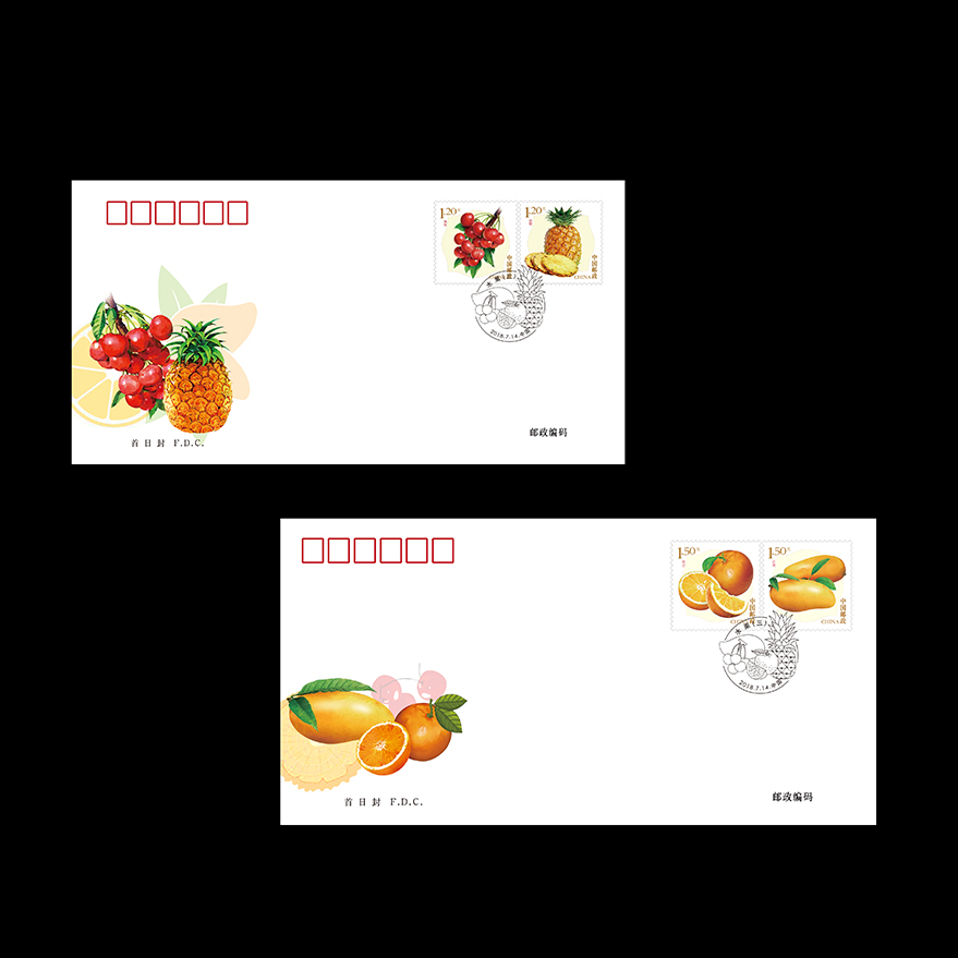 ��ˮ�������������շ�