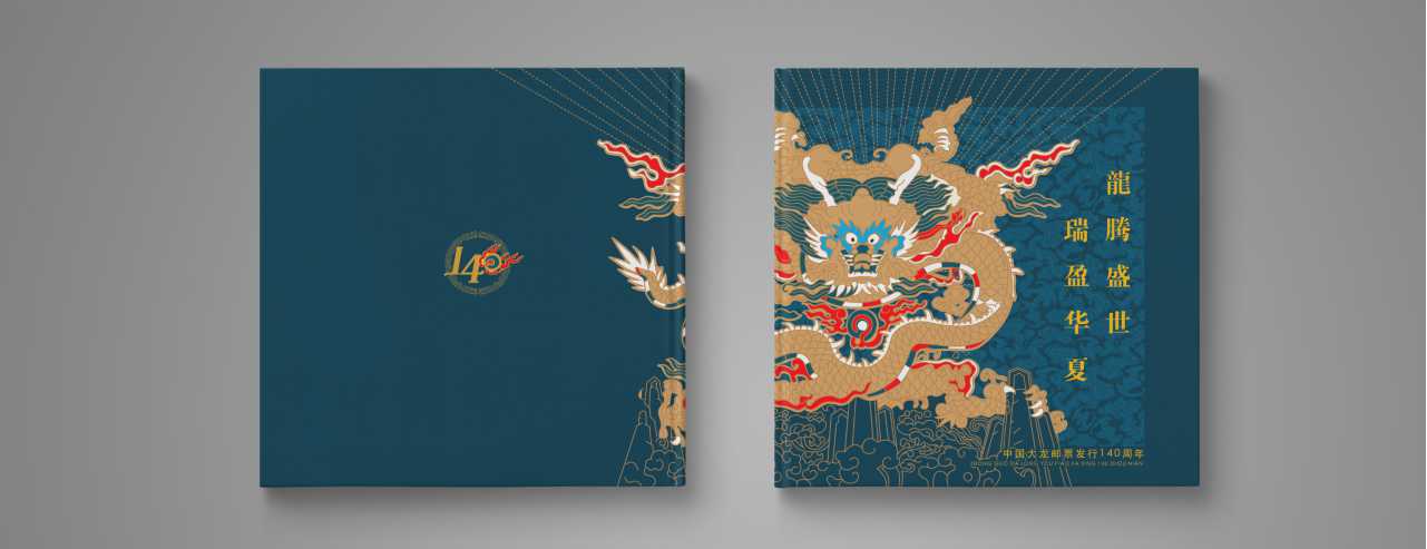 ������ʢ�� ��ӯ�л��������ʳ������װ