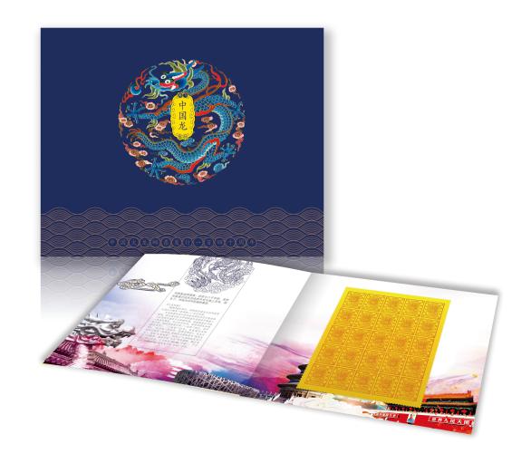 ���ڷ�·�й����������ʲ�