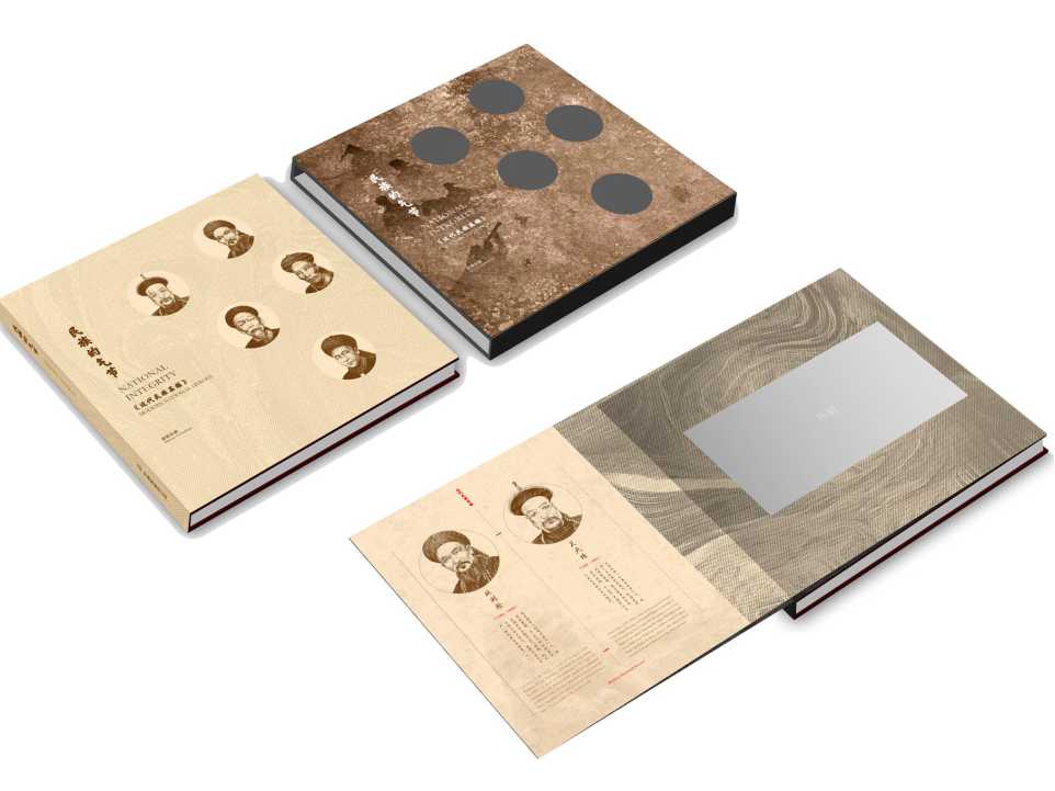 ����������ڡ���Ʊ���