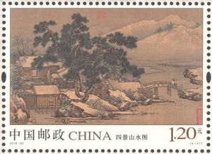 ���ľ�ɽˮͼ��������Ʊ