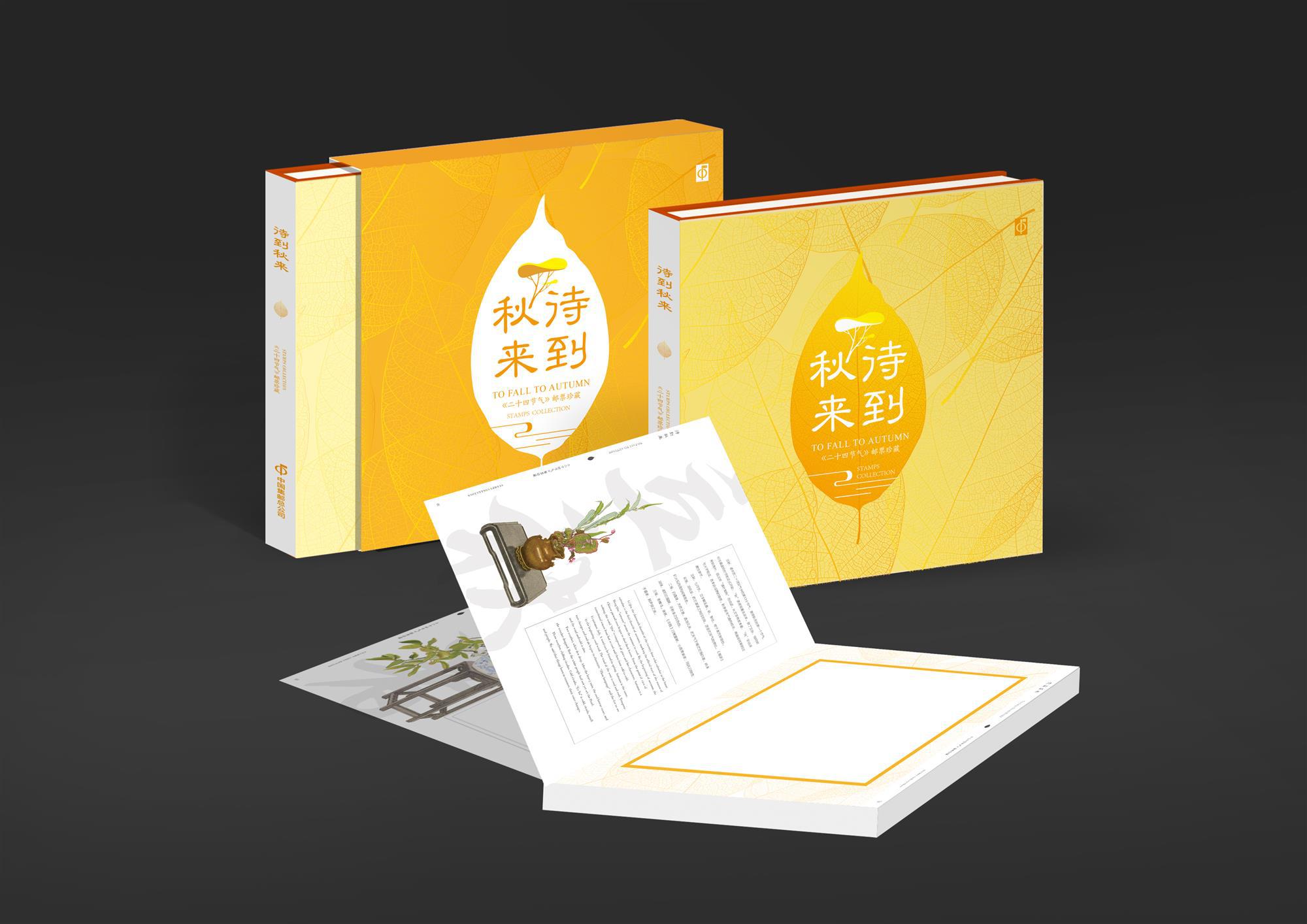 ��������������Ʊ��